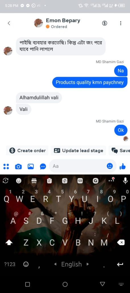 WhatsApp Image 2026-03-11 at 2.41.44 PM (1)