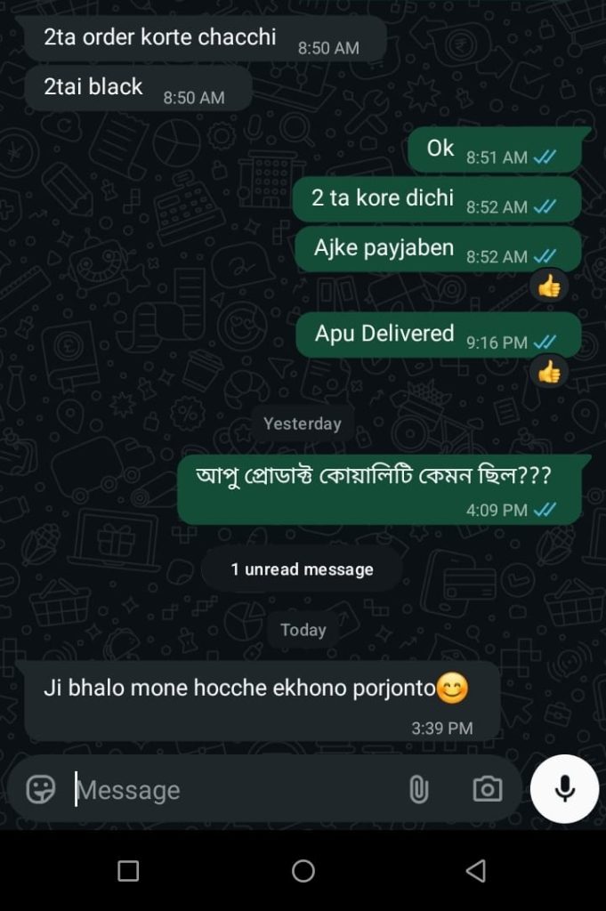 WhatsApp Image 2026-03-11 at 2.41.44 PM (2)