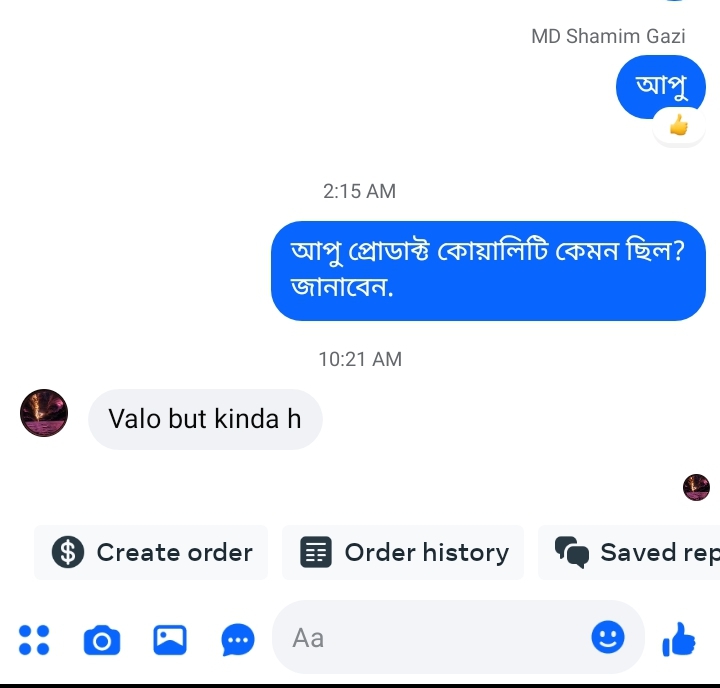 WhatsApp Image 2026-03-11 at 2.41.45 PM (1)