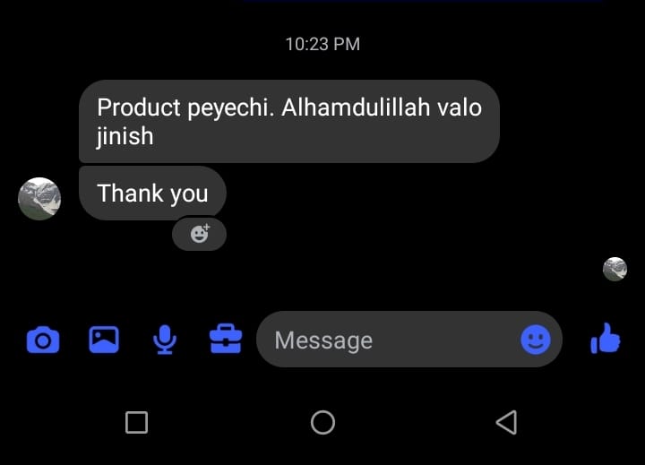 WhatsApp Image 2026-03-11 at 2.41.45 PM