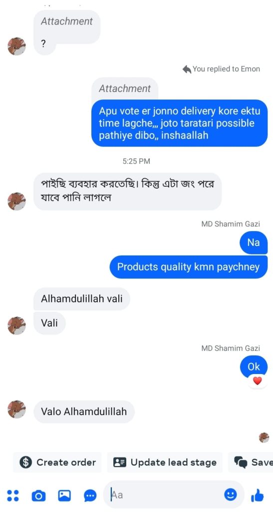 WhatsApp Image 2026-03-11 at 2.41.46 PM (1)