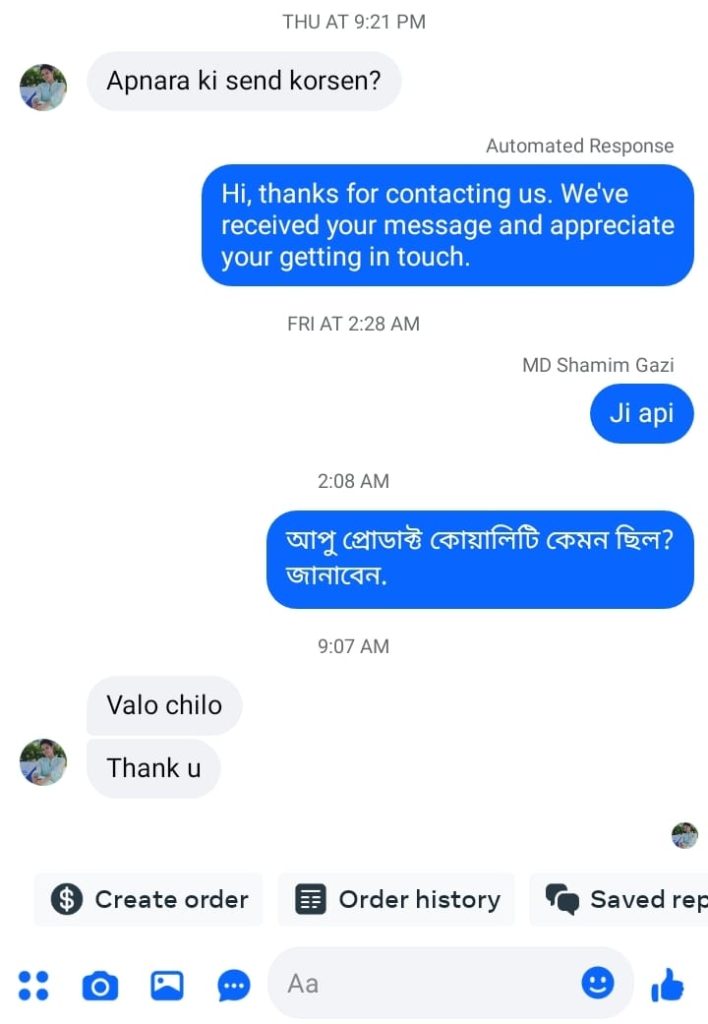 WhatsApp Image 2026-03-11 at 2.41.47 PM (1)