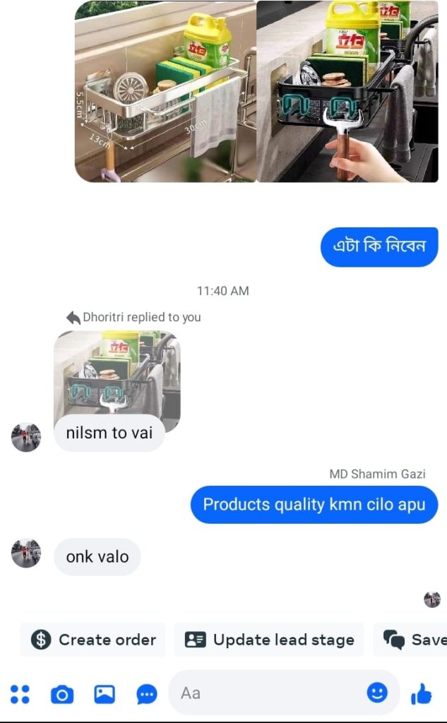 WhatsApp Image 2026-03-11 at 2.41.48 PM (2)